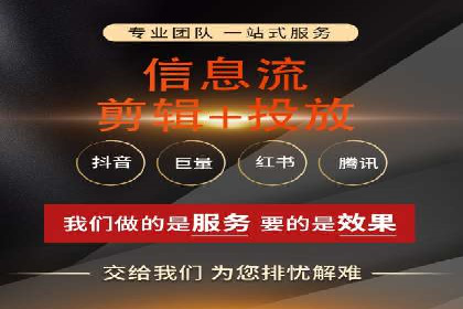 如何快速完成SEM竞价开户？经典案例剖析